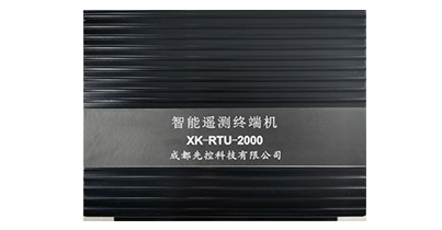 遥测终端机
