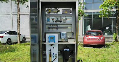 西昌市供排水总公司