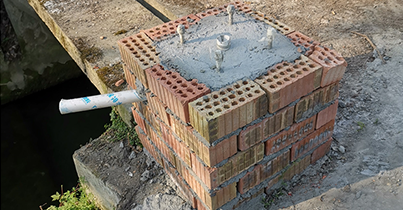 成都市双流区水务局