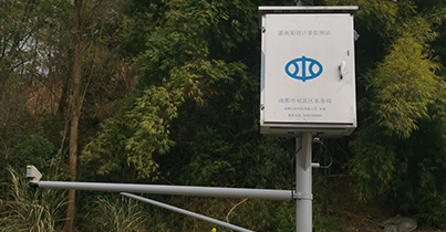 成都市双流区水务局