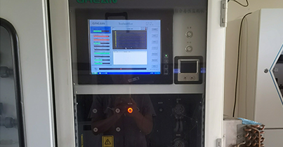 成都首创水务有限公司