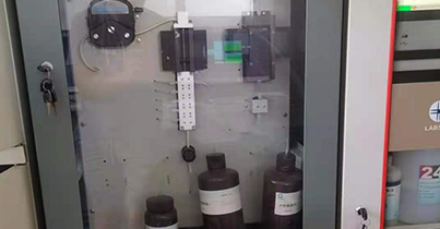 成都首创水务有限公司