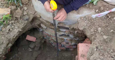 成都环境创新科技有限公司