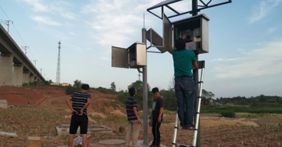 成都自来水有限责任公司