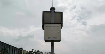 成都自来水有限责任公司